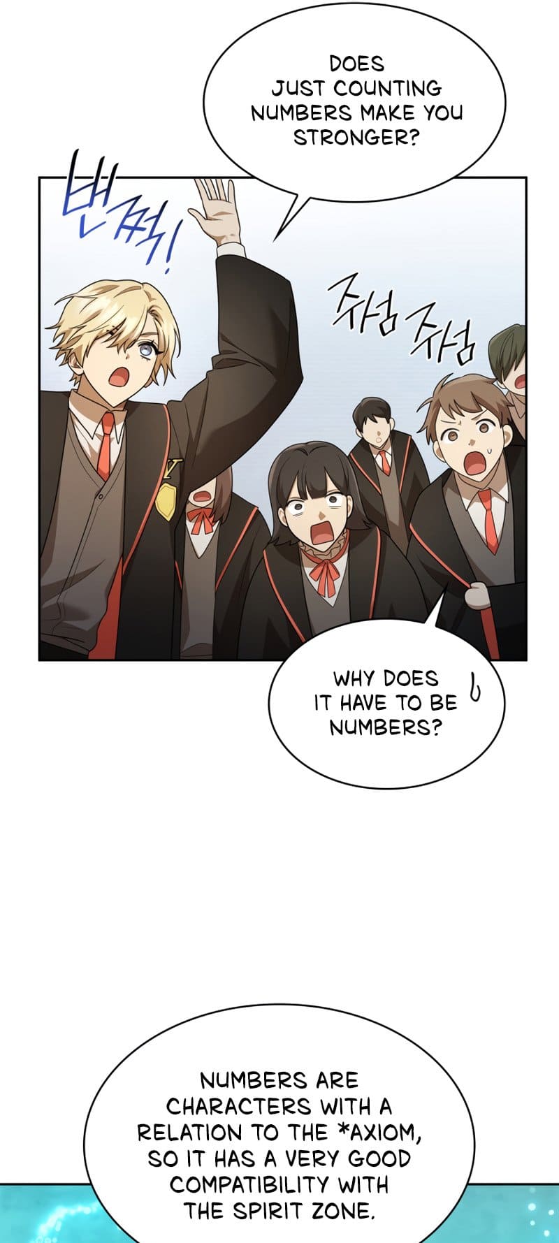 Infinite Mage, Chapter 43 image 45